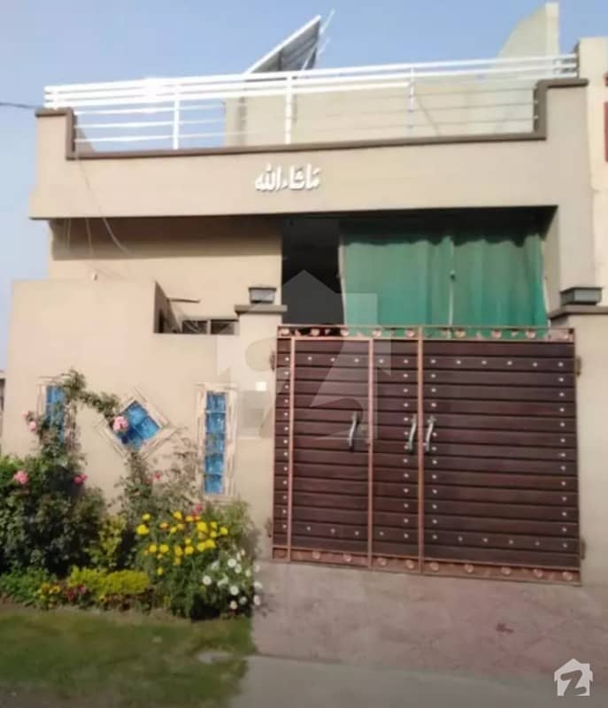 3 marla single story house 20 lakh Ada karne par Ghar Hasil Karen 3 marla single story house 20 lakh Ada karne par Ghar Hasil Karen