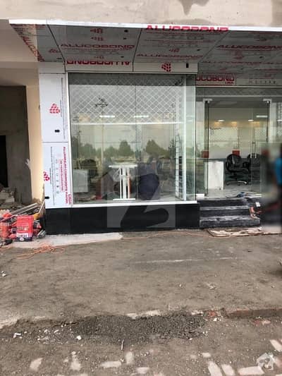 325 Sq Feet Ground Flour Rent Out Shop For Sale Bahria Town Orchard Main Raiwind Road 325 Sq Feet Ground Flour Rent Out Shop For Sale Bahria Town Orchard Main Raiwind Road