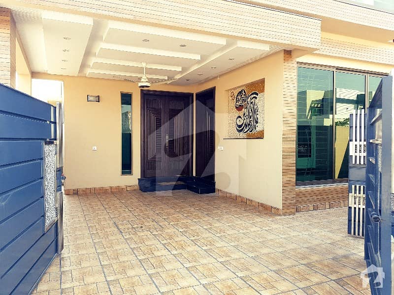Brand New 7 Marla Luxuries Bungalow Is For Sale Brand New 7 Marla Luxuries Bungalow Is For Sale