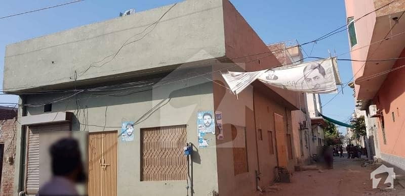 7 Marla Single Storey Corner House With Shop For Sale Main Bazar Side