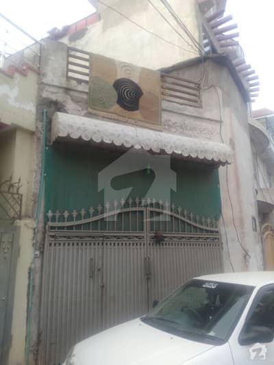 House For Sale At H-13 Islamabad House For Sale At H-13 Islamabad