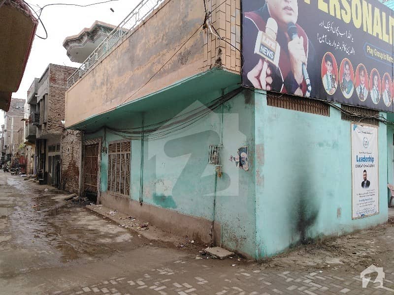 7. 5 Marla Commercial Shops For Sale On Kot Fareed Road
