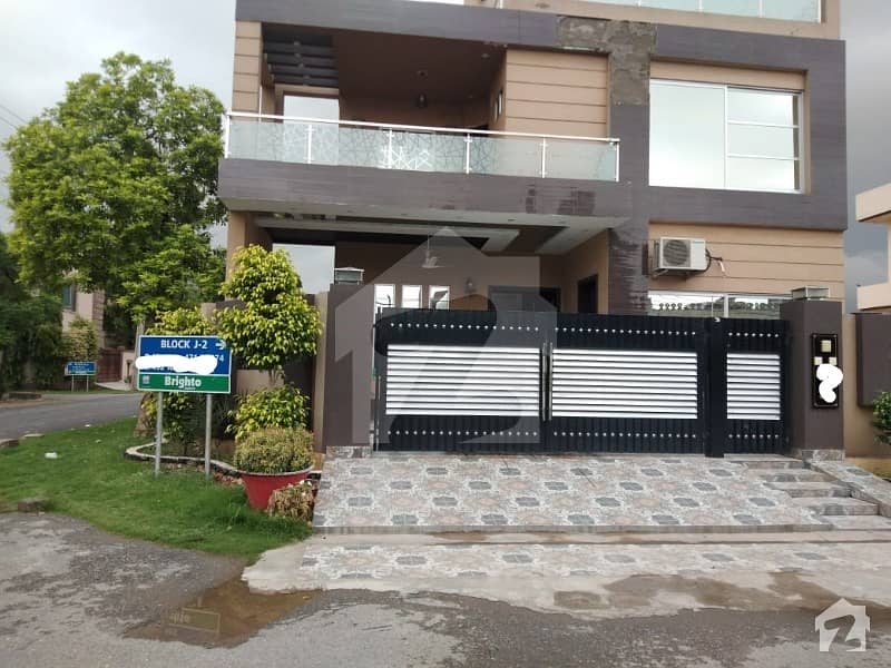 5 Marla Residential House Is Available For Rent At Wapda Town Phase 1
