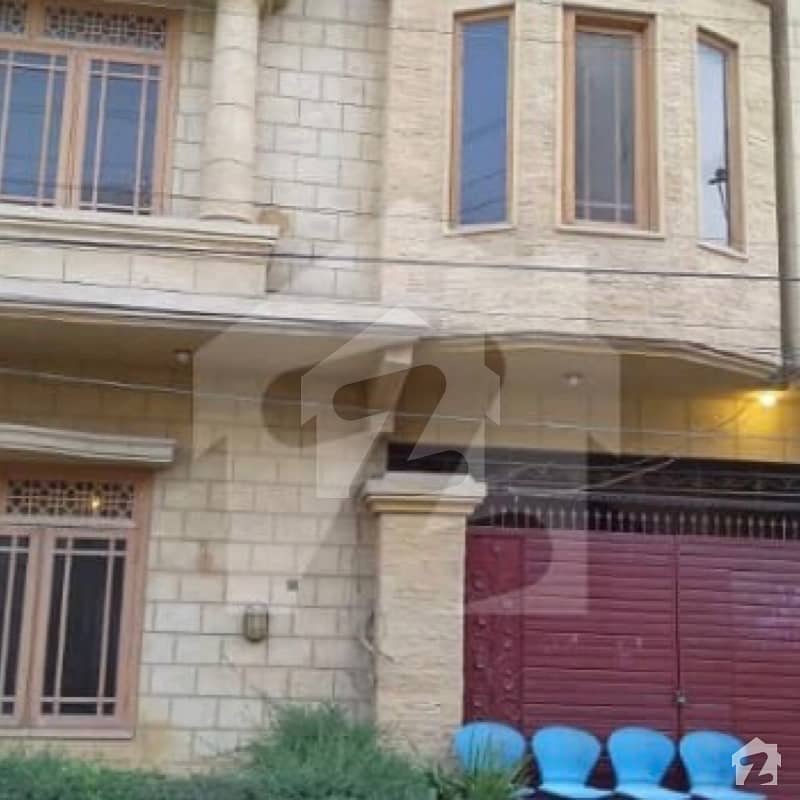 House For Sale At Govt Teachers Housing Scheme 33 Karachi