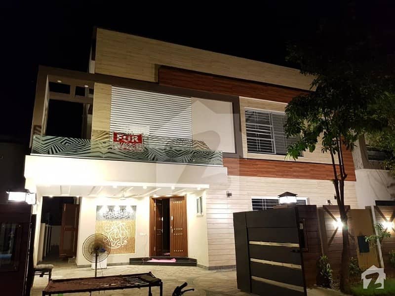 10 Marla House For Sale In Bahria Town Gulbahar Block