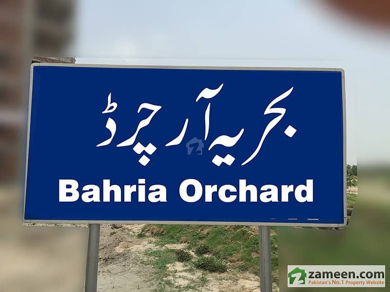 Ideal Residential Plot Is Available For Sale 8 Marla Bahria Orchard