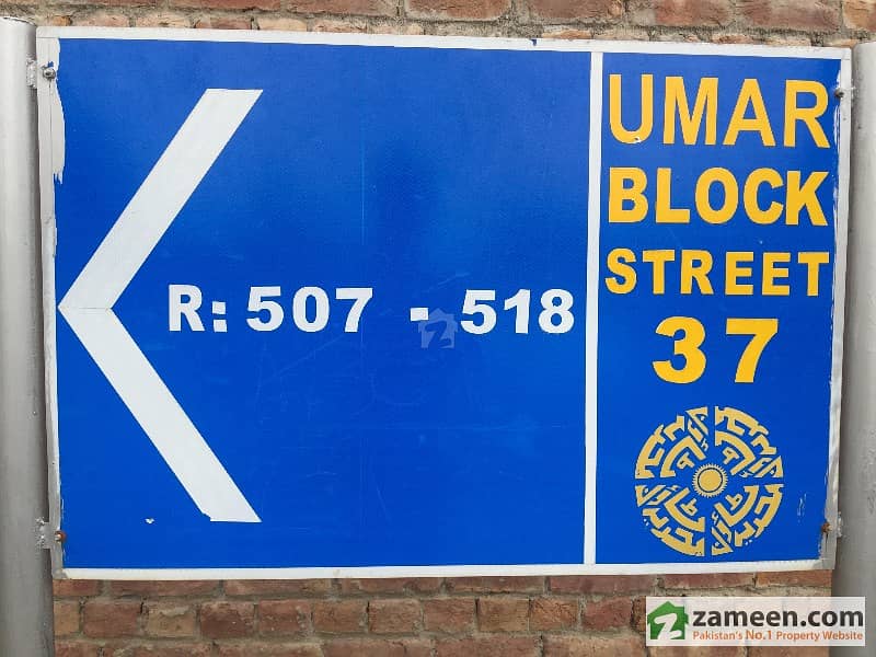 8 Marla Plot in Sector B Umar Block Bahria Town Lahore. 