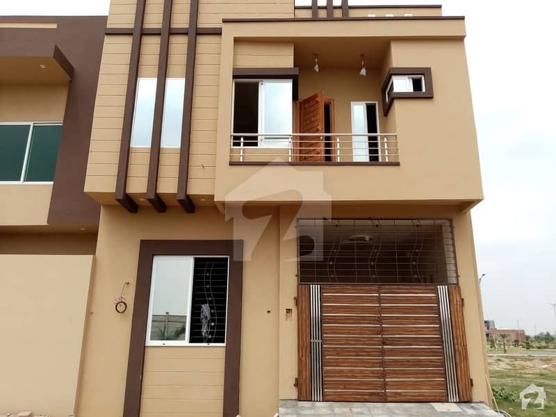 House For Sale In Sitara Park City Jaranwala Road