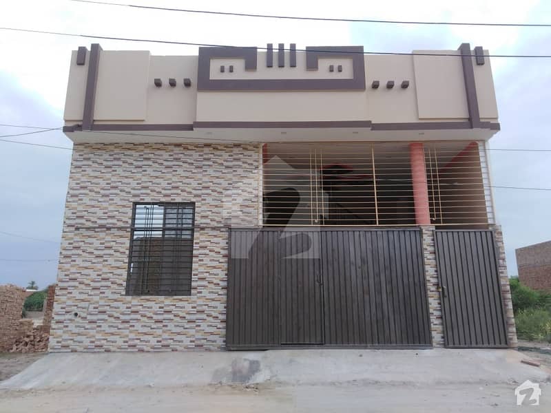 5 Marla Single Storey House For Sale