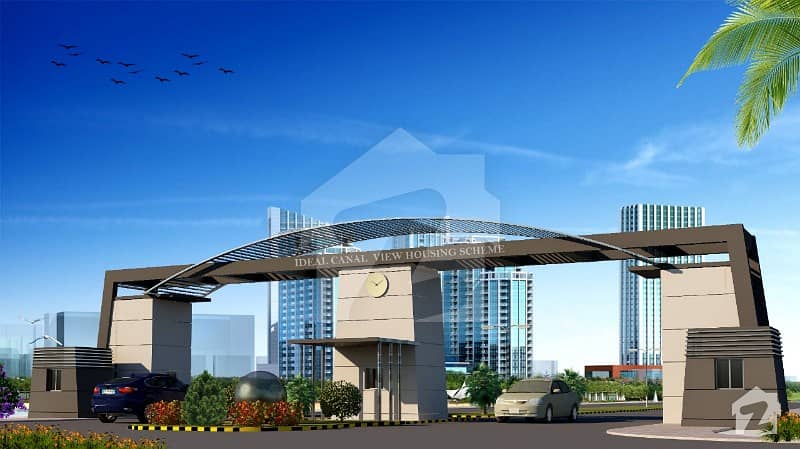 5 Marla Plot 5 Years Installment Plan