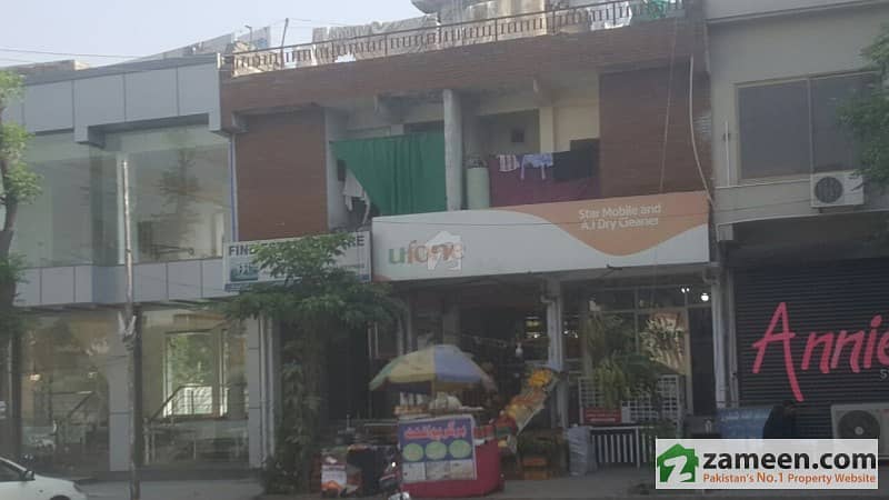 1000 square feet Commercial Building For Sale In Ali Market F-11/1