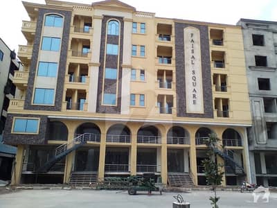 Faisal Town F-18 Ground Floor Shop  For Sale