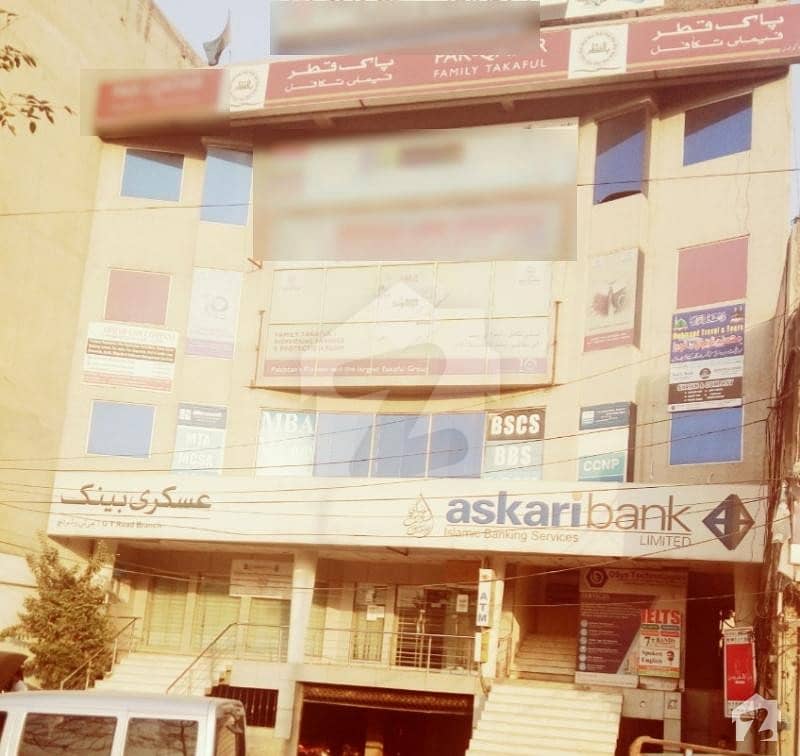 30 Marla Commercial Building For Sale Main G. T Road Gujranwala GT Road