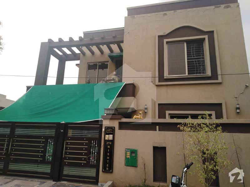 10 Marla Beautiful Lower Portion For Rent In Bahria Town Lahore Bahria