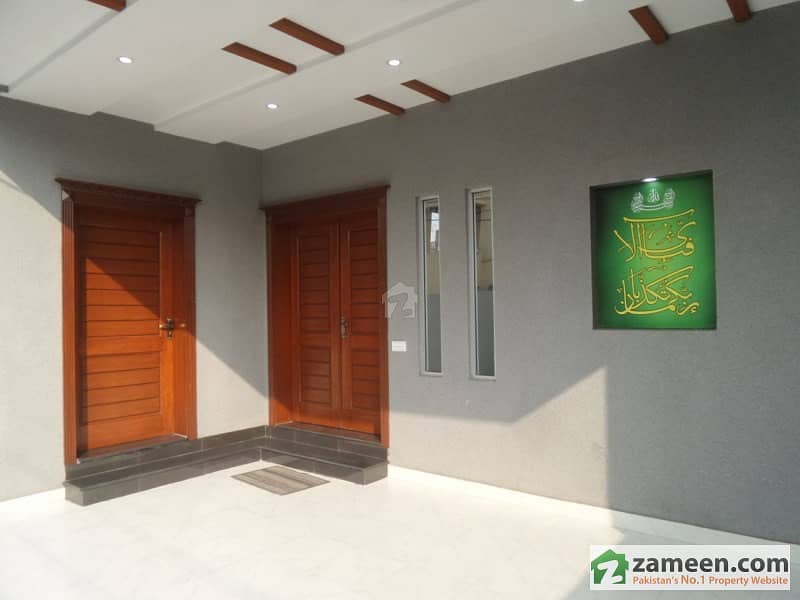 Brand New House For Sale In Wapda Town Phase 1