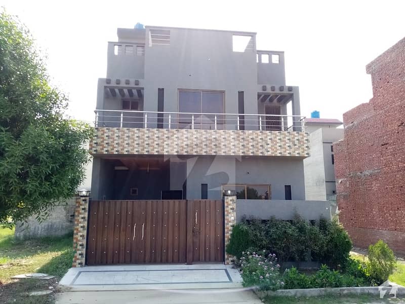 5 Marla House For Sale In Citi Housing Society