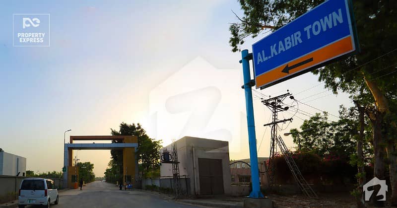 Prime Location 5 Marla Developed Plot For Sale In Al Kabir Town Phase 2 Lahore