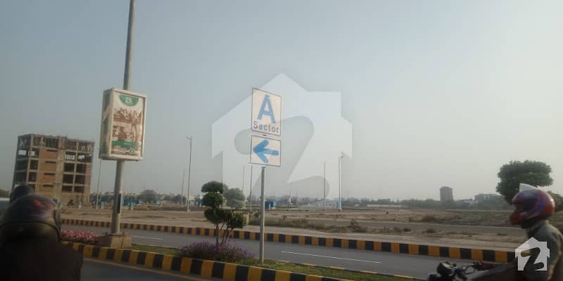 4 Marla Commercial Plot At Main Road For Sale