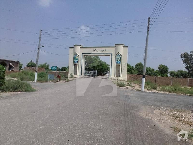 5 Marla Residential Plot For Sale In Marhaba Canal View