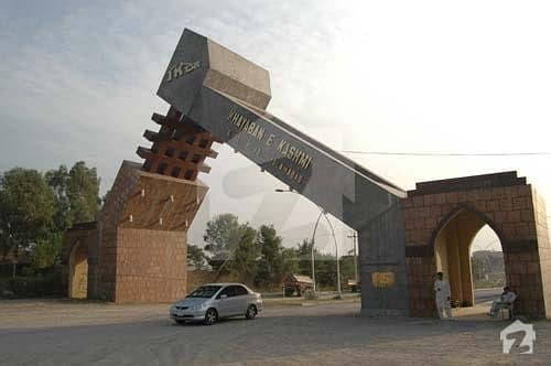 Plot For Sale G-16/4 Islamabad