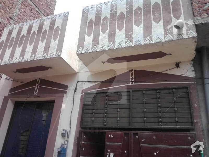 5 Marla Single Story House For Sale In Salamatpura Lahore