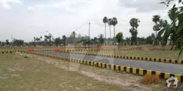 Shalimar Town Prime Location Plot Is Available For Sale