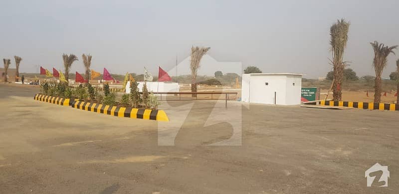 We Are Thrilled To Offer A Residential Plot In Pak China Town