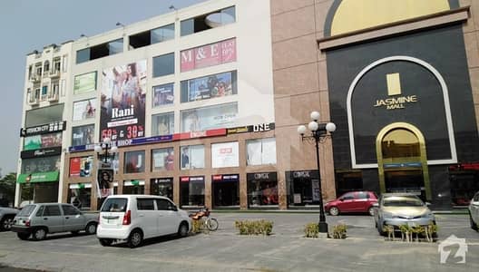 300 Sq Feet Brand New Basement Shop For Sale In Jasmine Mall 2 Of Bahria Town Sector E Lahore 300 Sq Feet Brand New Basement Shop For Sale In Jasmine Mall 2 Of Bahria Town Sector E Lahore