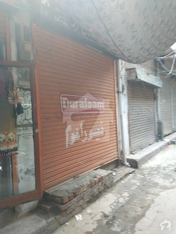 Shop For Sale In Baghbanpura Bazar