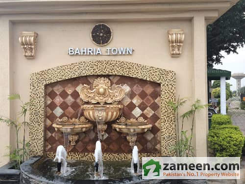 Bahria Town Sector D - 5 Marla Plot For Sale