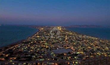 Land For Sale - Cheap Investment With Big Profit Gwadar