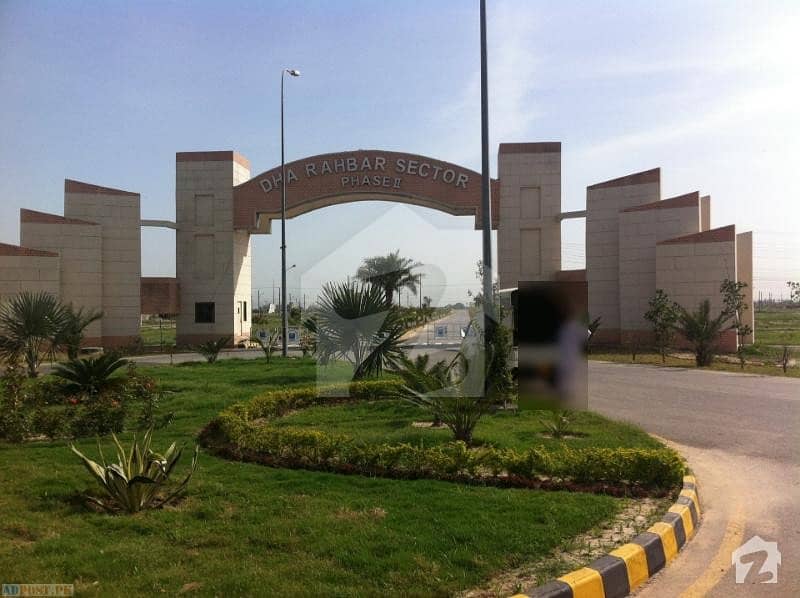 Dha Defence Lahore Phase Rahbar Xi Haloki Garden 5 Marla Prime Location Plot For Sale