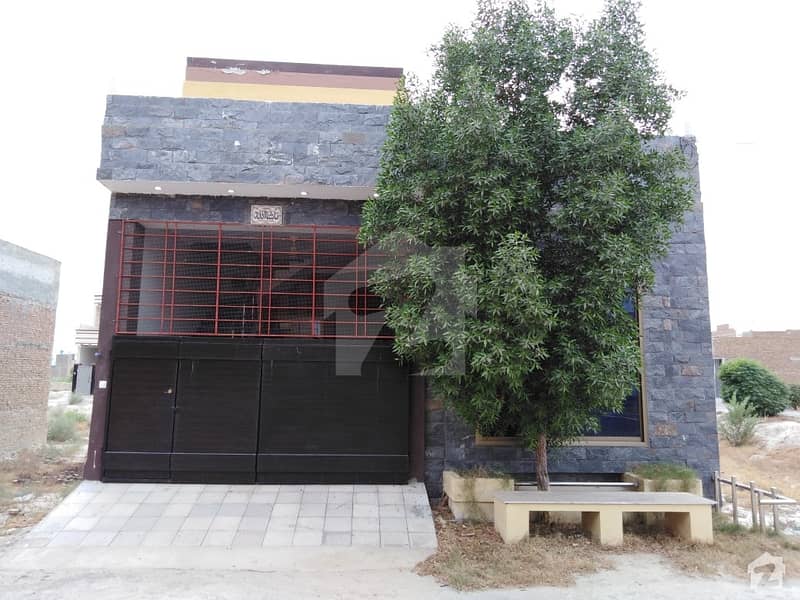 5 Marla Single Storey House For Sale