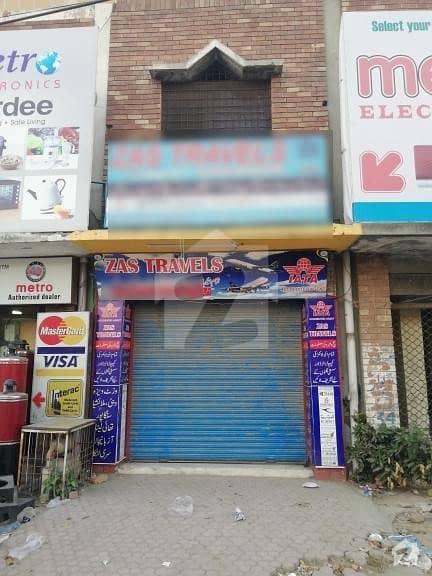 Jinnah Stadium - Shop No 6 For Sale Jinnah Stadium - Shop No 6 For Sale
