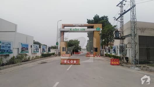 7 Marla Plot File For Sale Just 2 Lac In Umer Block Al Kabir Town Phase 2 7 Marla Plot File For Sale Just 2 Lac In Umer Block Al Kabir Town Phase 2