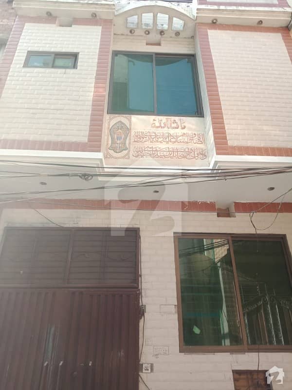 3 Marla Triple Storey House  Beltex Colony Thokar Niaz Chowk Lahore