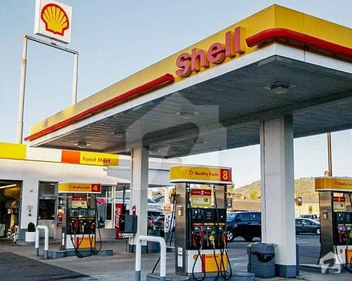 Shell Petrol Pump Is Available For Sale