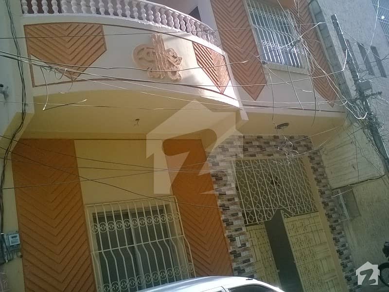 Ground + 1 House Federal B Area Block 15 Renovated 120 Yards West Open