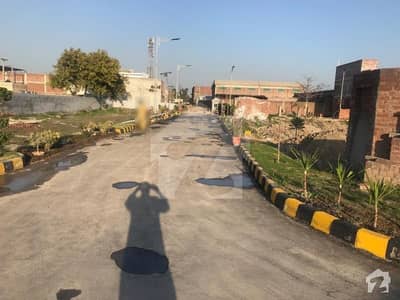 1 Kanal Residential Plot For Sale 1 Kanal Residential Plot For Sale