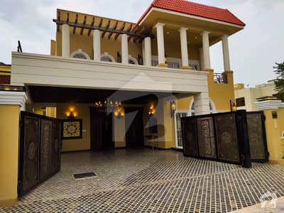 1 Kanal Sober House On Main Boulevard Fully Furnished House With Basement 1 Kanal Sober House On Main Boulevard Fully Furnished House With Basement