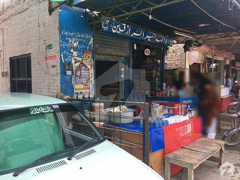 Commercial Plot Is Available For Sale On Multan Road Multan Vehari Road