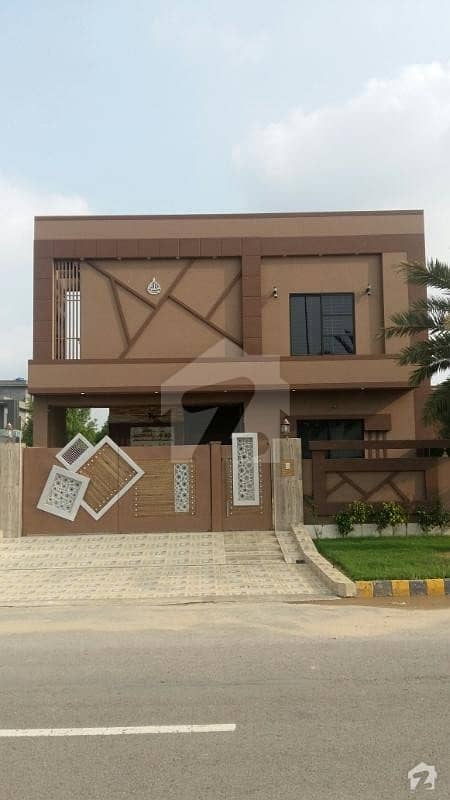 City Housing Gujranwala  House For Sale