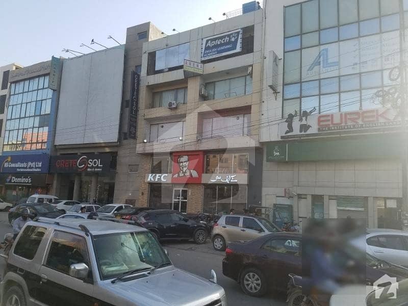 Main Ittehad Road - Office For Rent