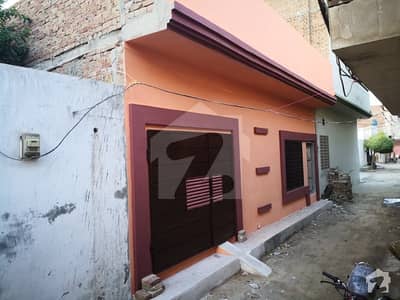 5 Marla House For Sale In Defence City Housing, Arifwala