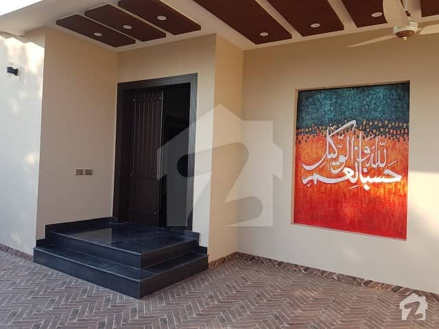 13 Marla Corner House For Sale In City Housing Wafi City