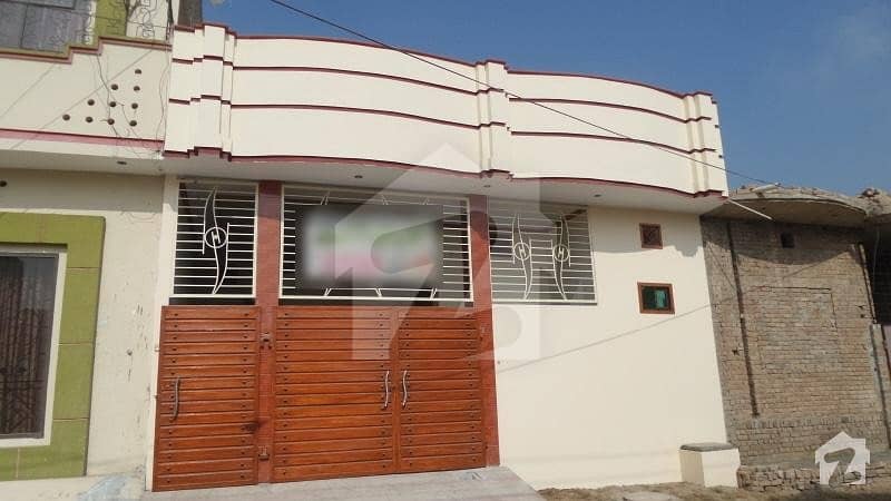 5 Marla Single Storey House For Sale