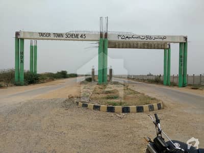 100 Feet Main Road 120 Sq Yard Plot For Sale 49-B 100 Feet Main Road 120 Sq Yard Plot For Sale 49-B