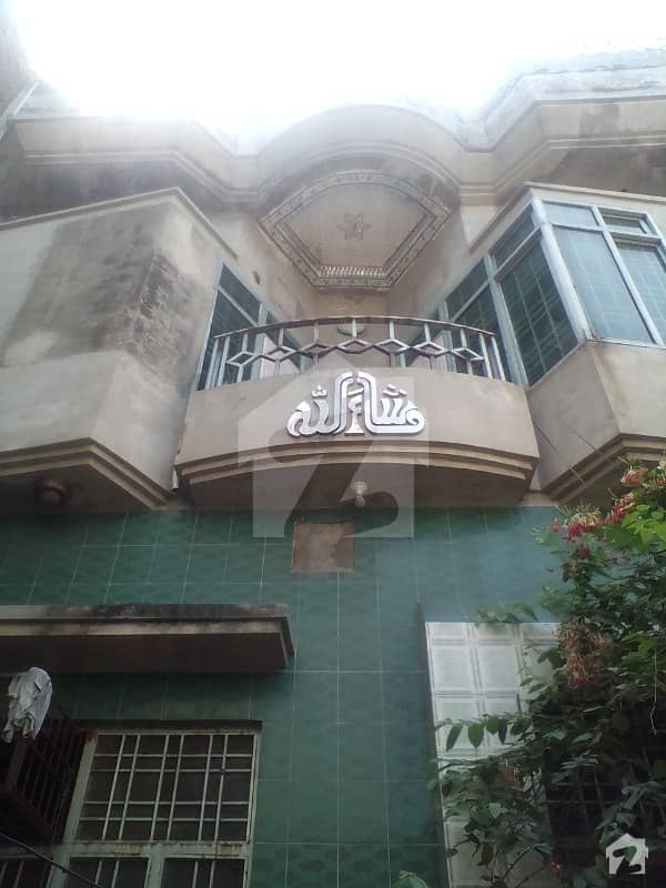 5 Marla House For Sale In Wahdat Colony Gujranwala