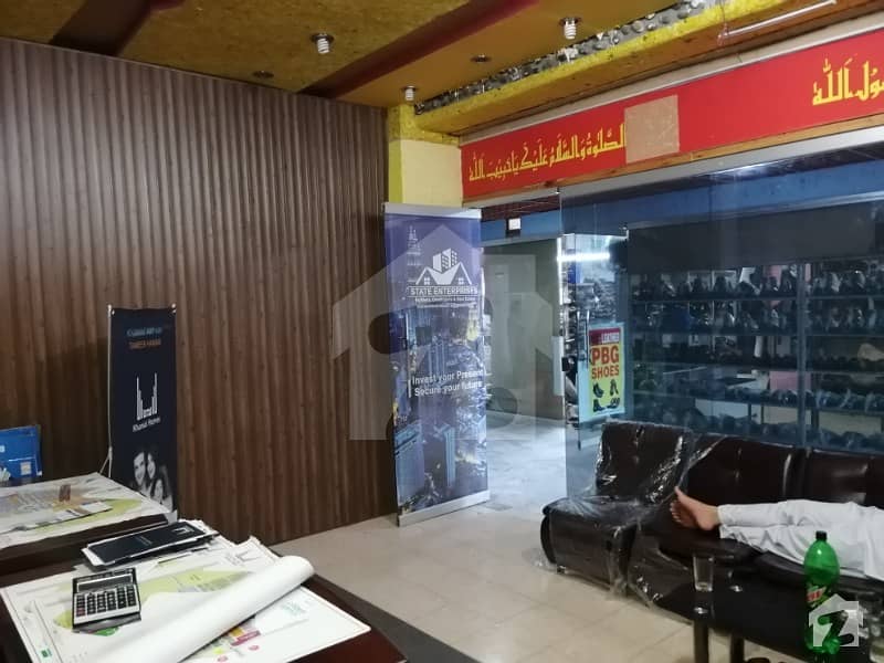 Peshawar Road Raffy Mall Commercial Shop For Sale