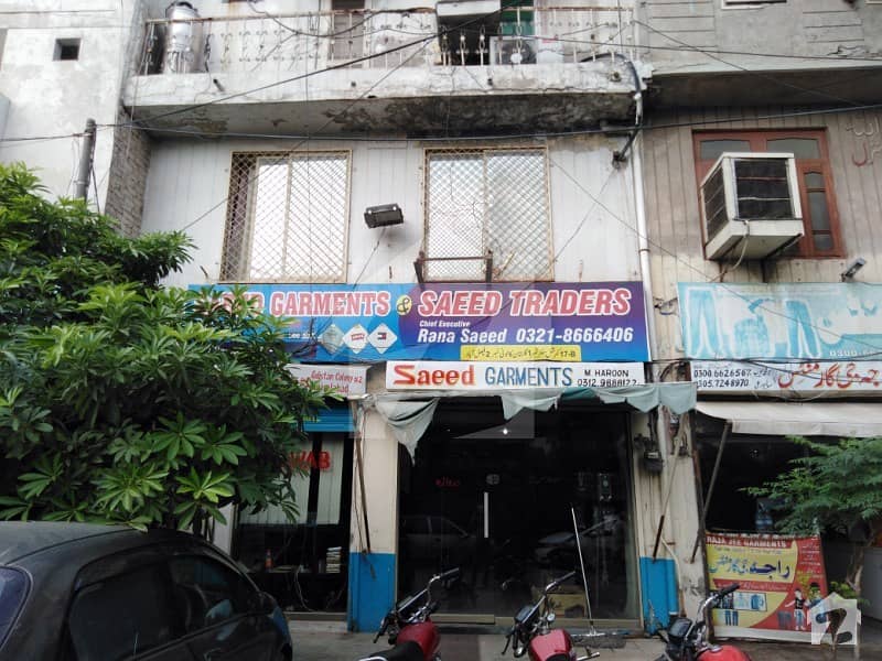 Commercial Building Is Available For Sale At Millat Chowk, Sheikhupura Road